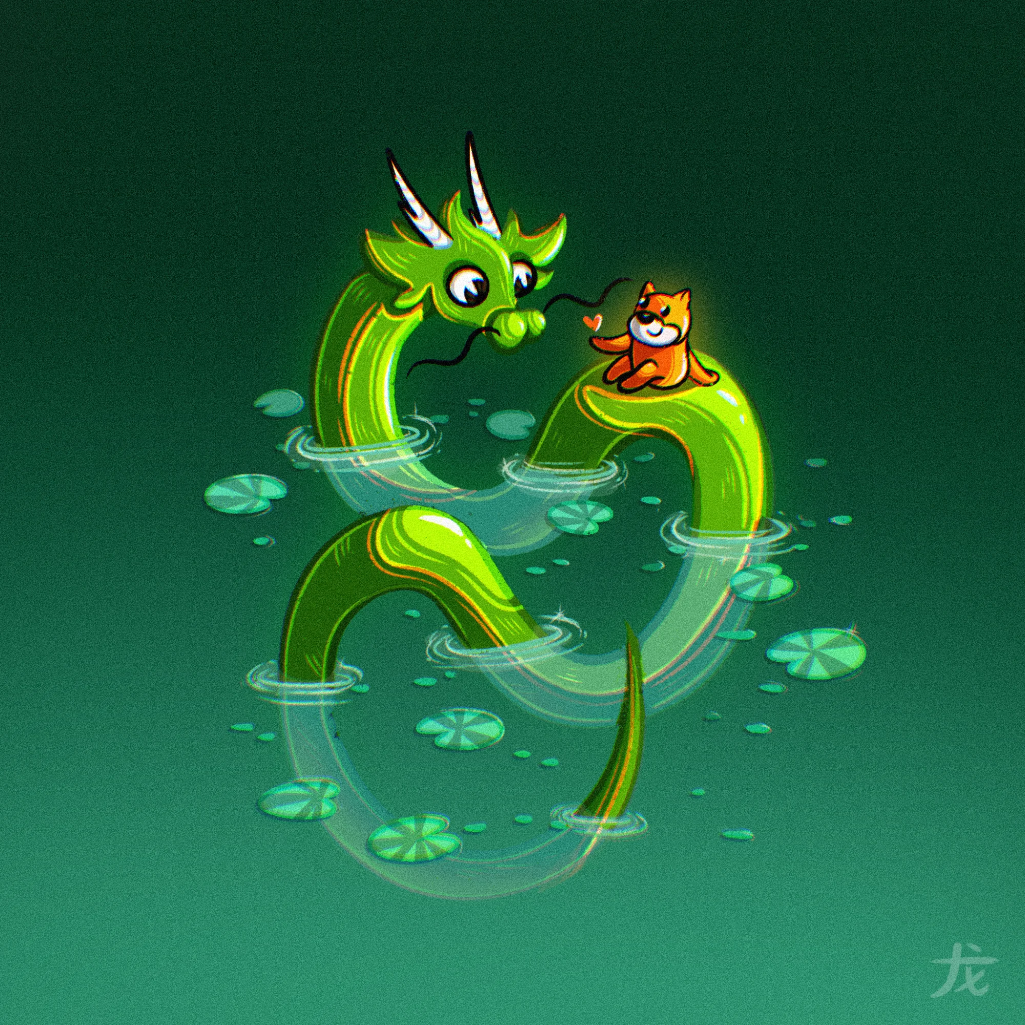 Dragon Loong