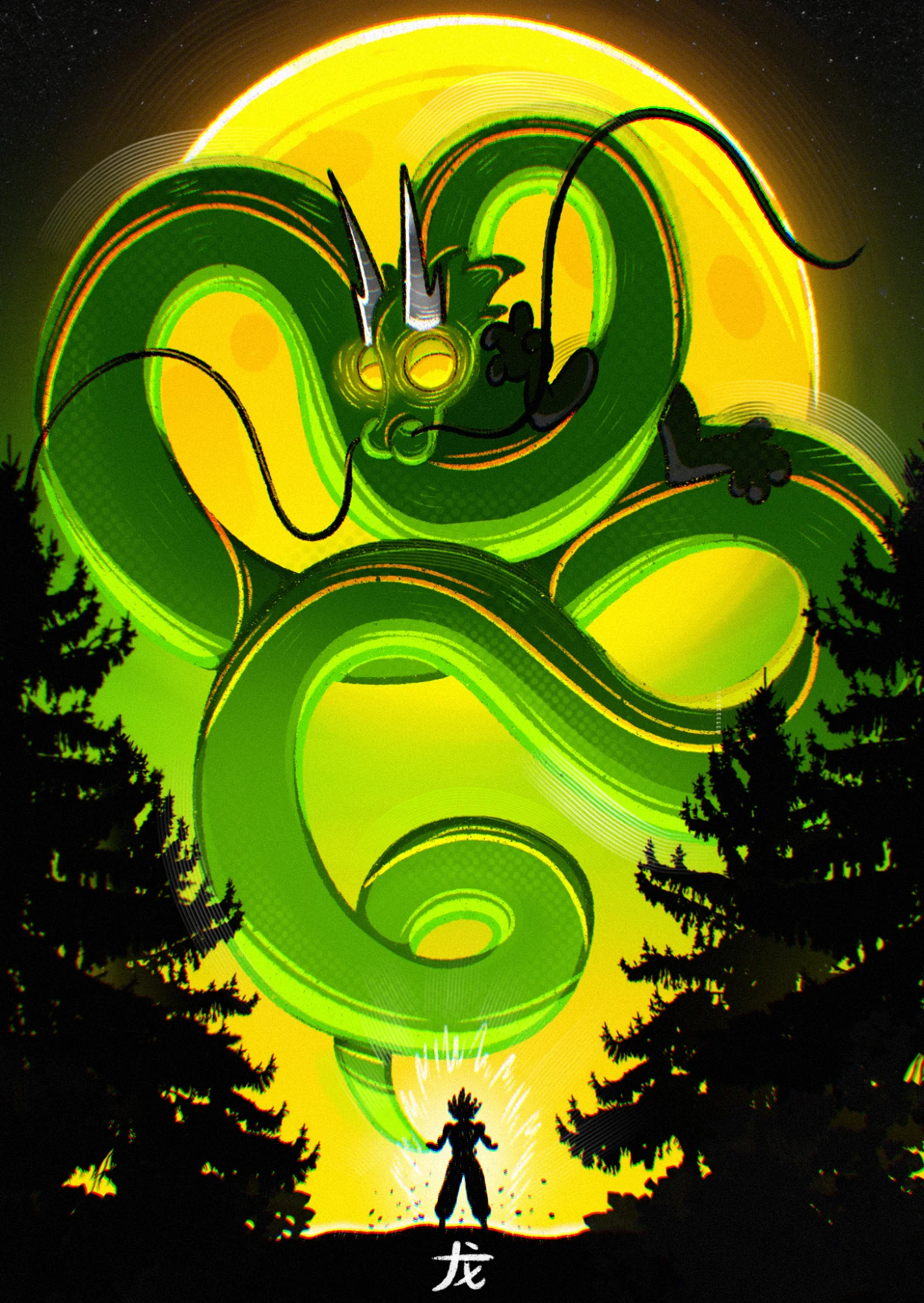 Dragon Loong #3