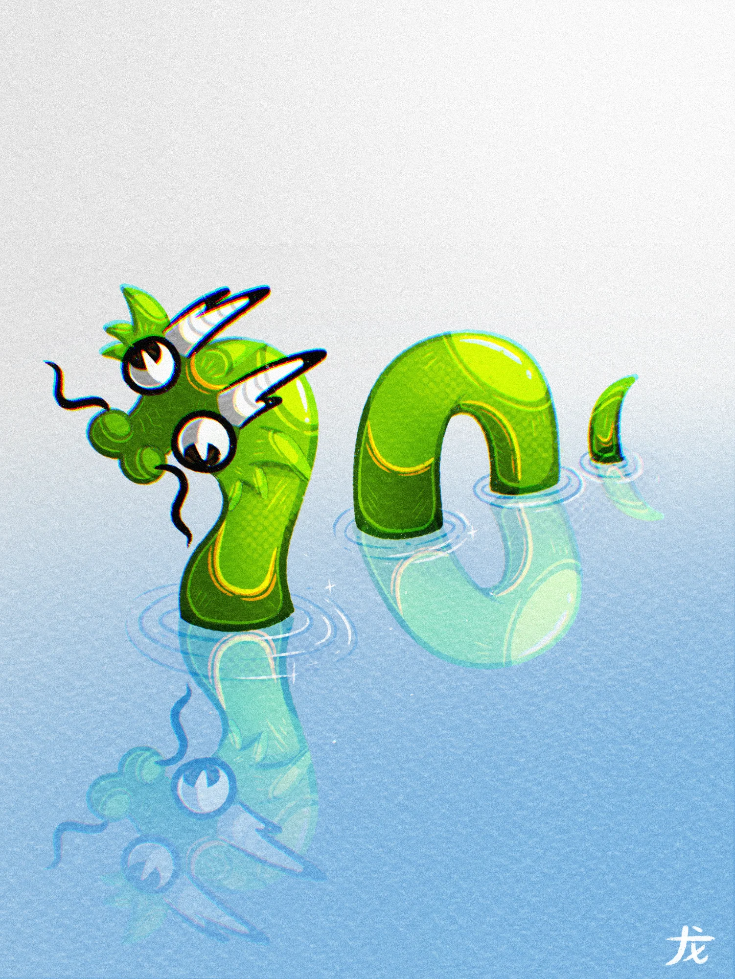 Dragon Loong #9