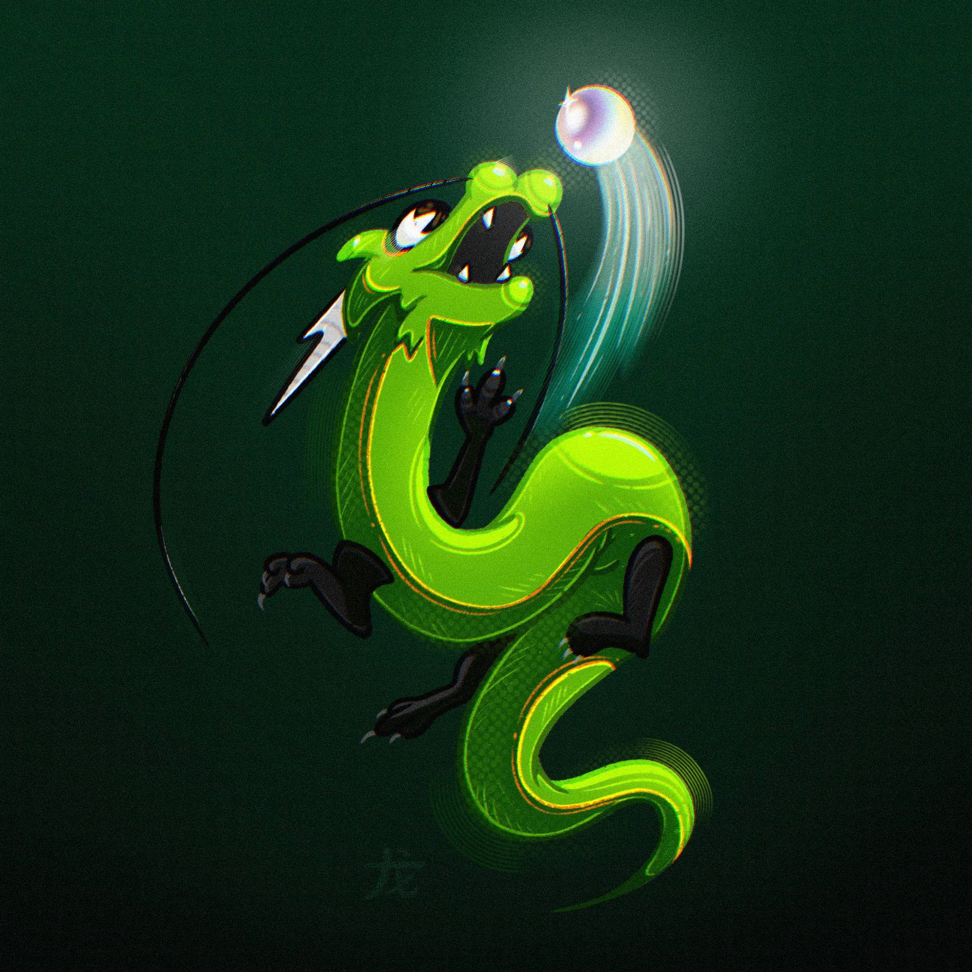 Dragon Loong #13